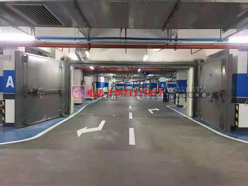 华容密闭防护门
